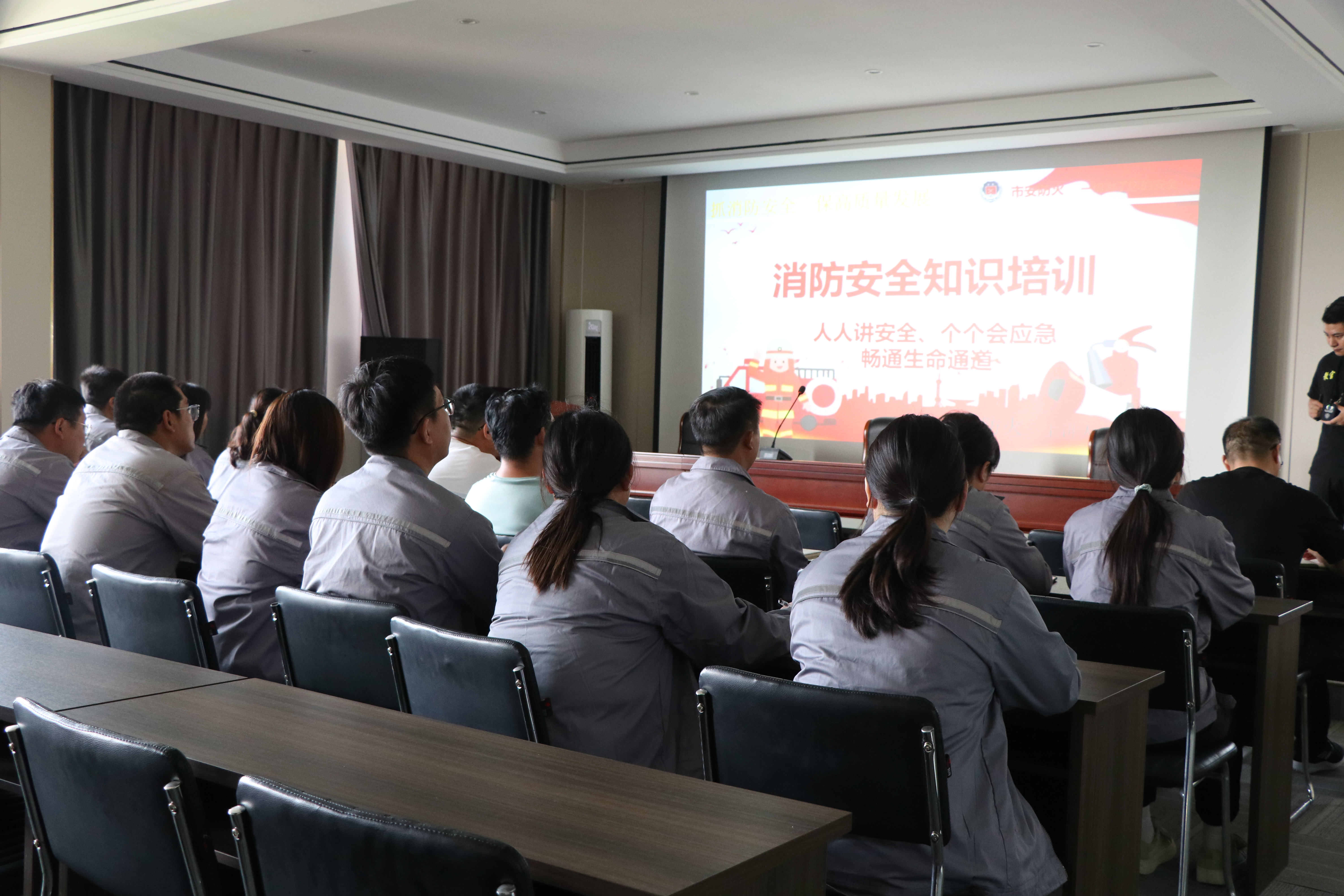 企業相冊